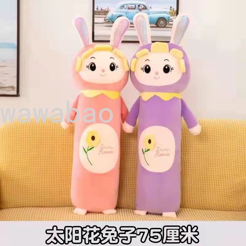 毛绒玩具15寸布娃娃热卖虎妞柴犬抱枕独角兽星戴露