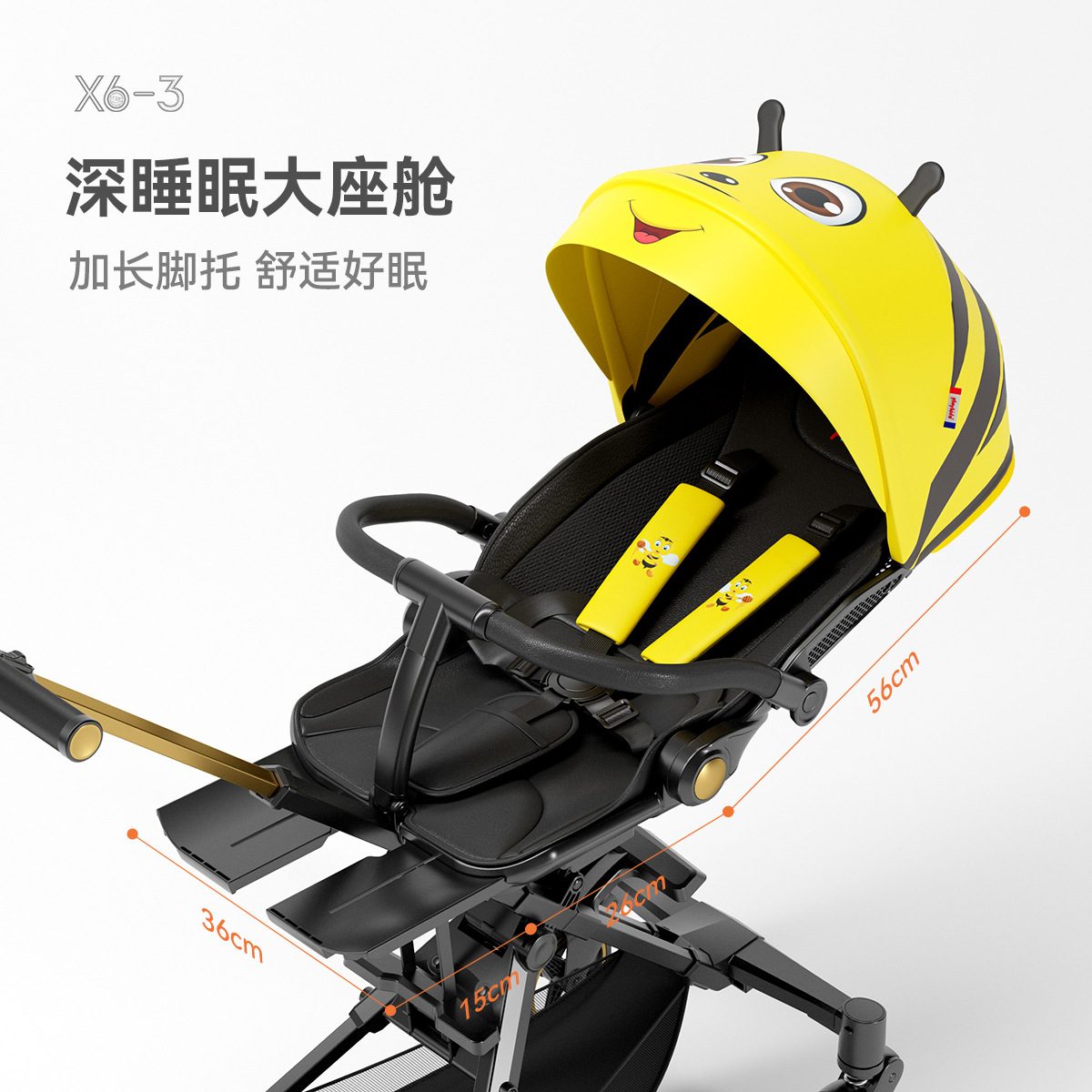 playkids轻便婴儿推车可坐躺折叠遛娃便携式手推车儿童宝宝溜娃车