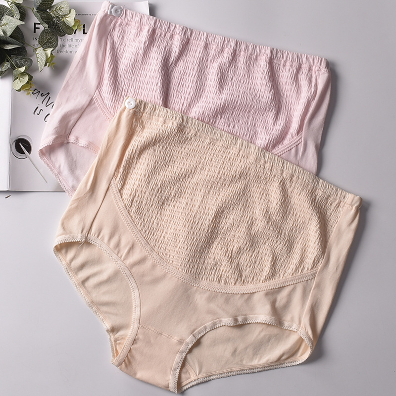 2条装春夏托腹内裤 孕妇内裤纯棉可调节加大 厂家直销批发