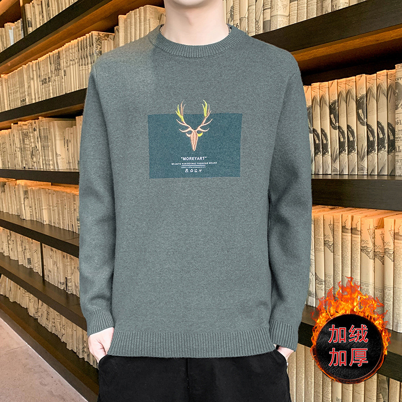 2021新款男装加厚毛衣男士针织衫韩版修身潮流青少年冬季帅气线衣