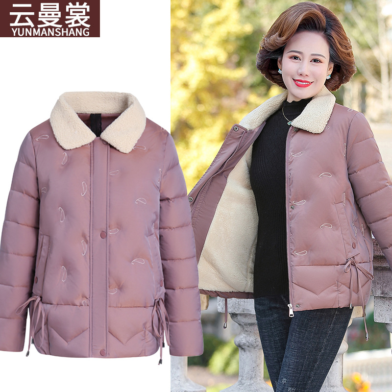 新款妈妈短款小棉袄加绒厚中年女冬装时尚羽绒棉衣服50岁洋气外套
