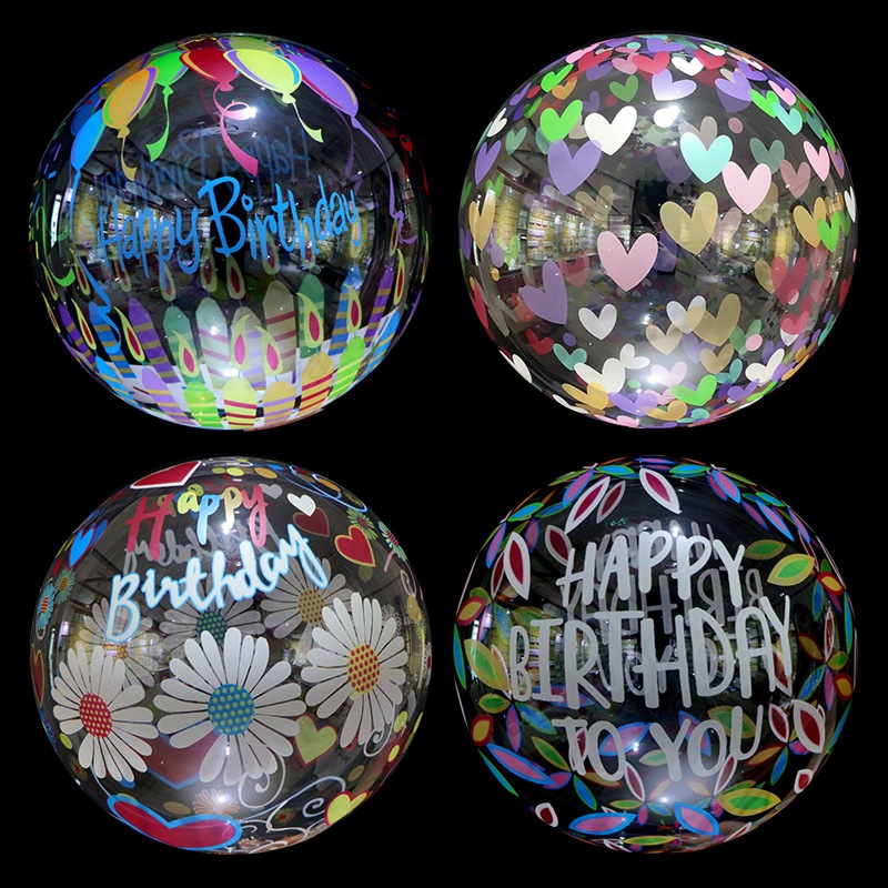 印花波波球生日派对场景布置婚庆装饰纸屑条纹树叶印花透明气球