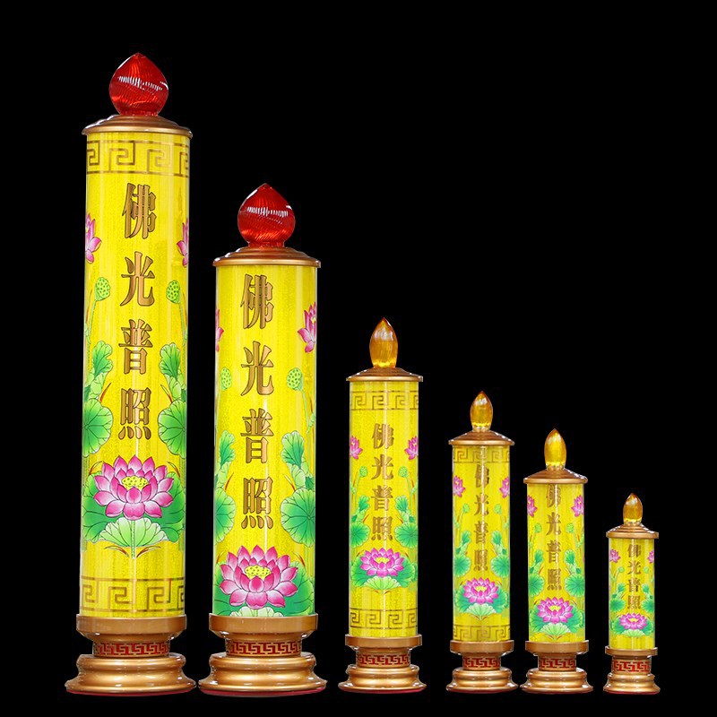 高端LED佛光普照电子仿真灯供佛前蜡烛观音招财神电蜡烛灯长明灯
