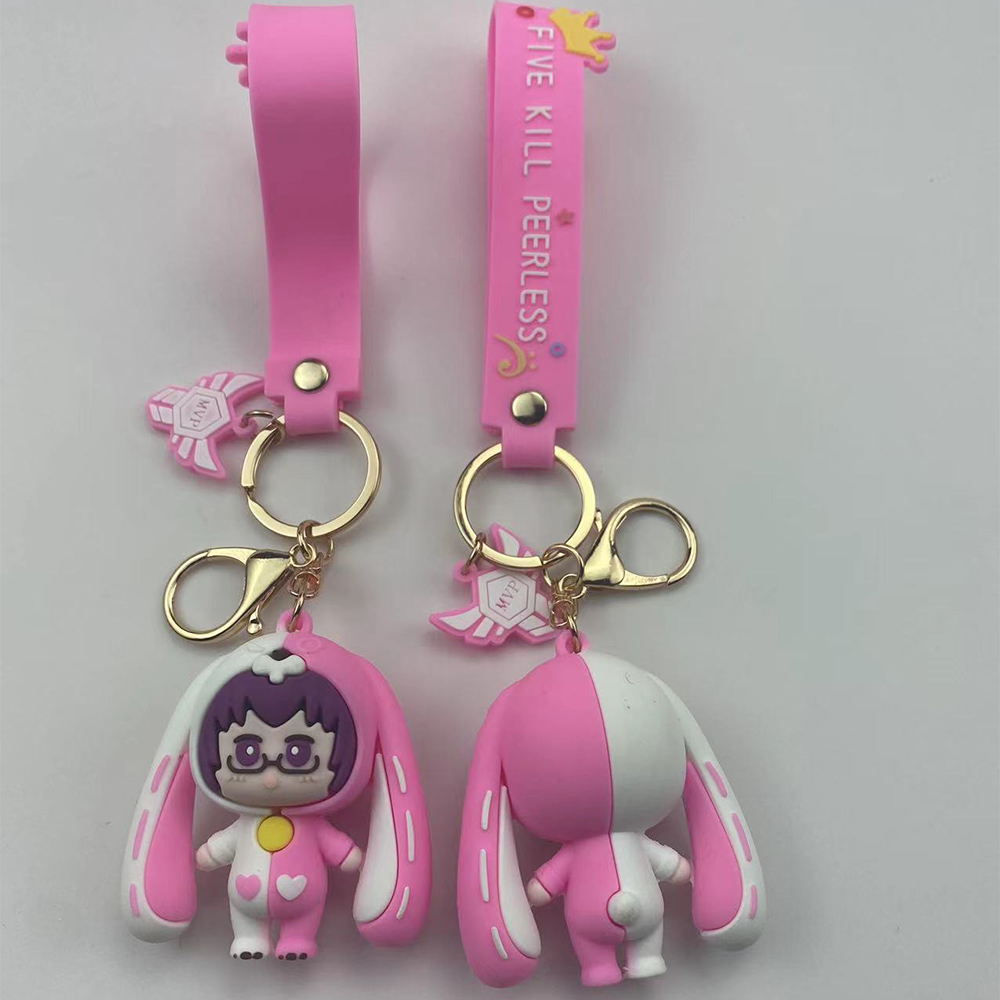 潮流王者荣耀钥匙扣男女创意可爱包包挂件个性汽车钥匙链圈小礼品