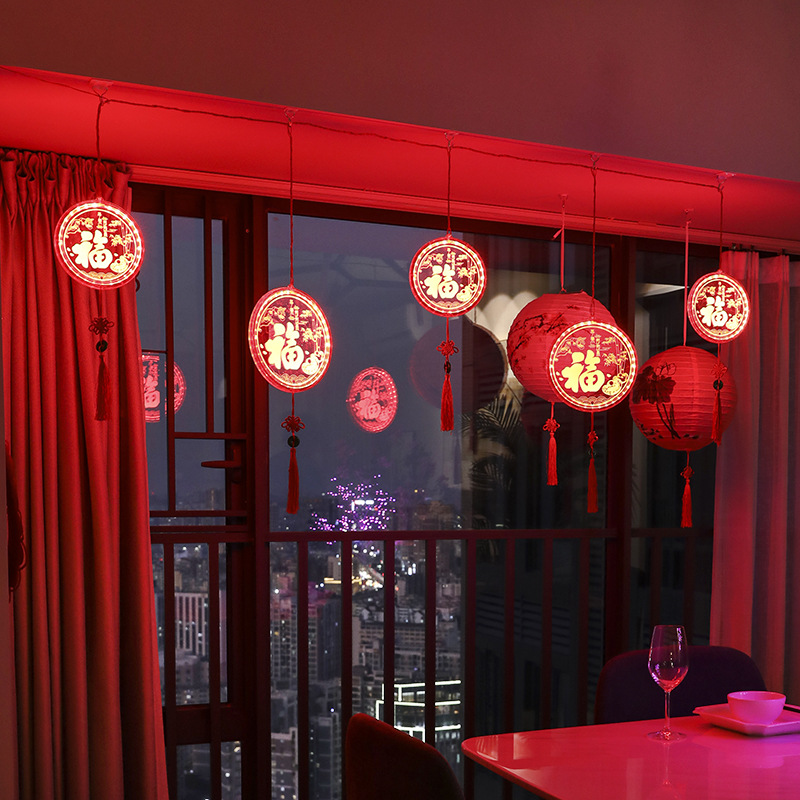 2021新年装饰挂灯春节彩灯福字灯串阳台场景布置家用过年喜庆灯饰
