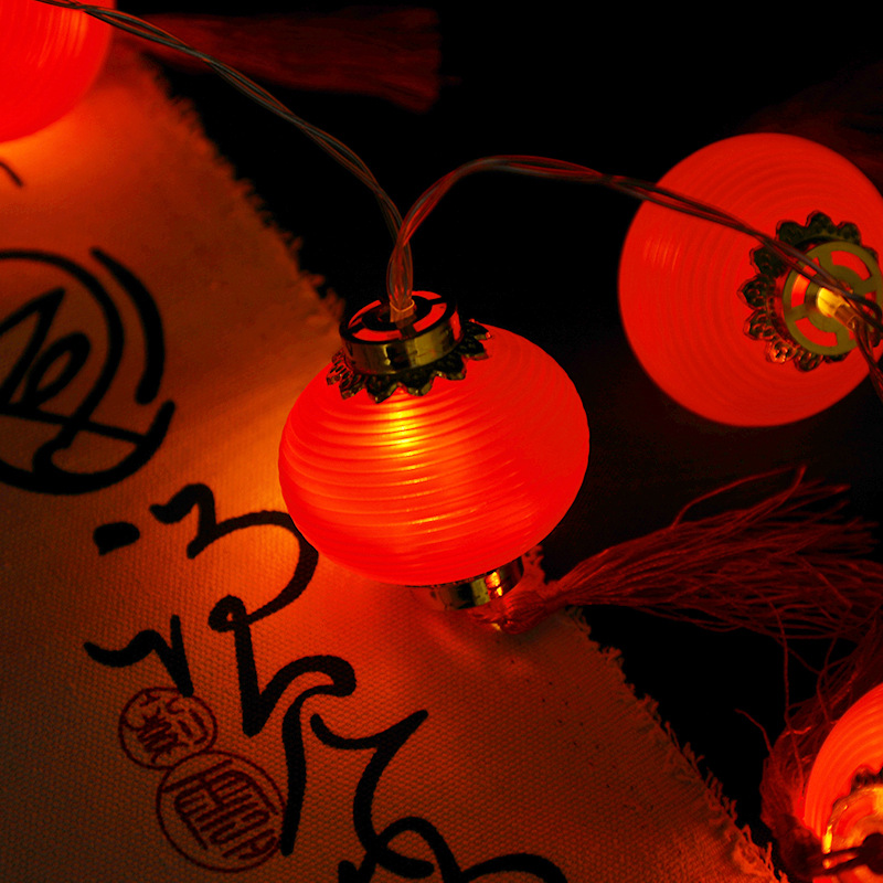 布置春节过年小彩灯灯笼灯串闪灯串灯居家喜庆装饰灯元宵户外挂