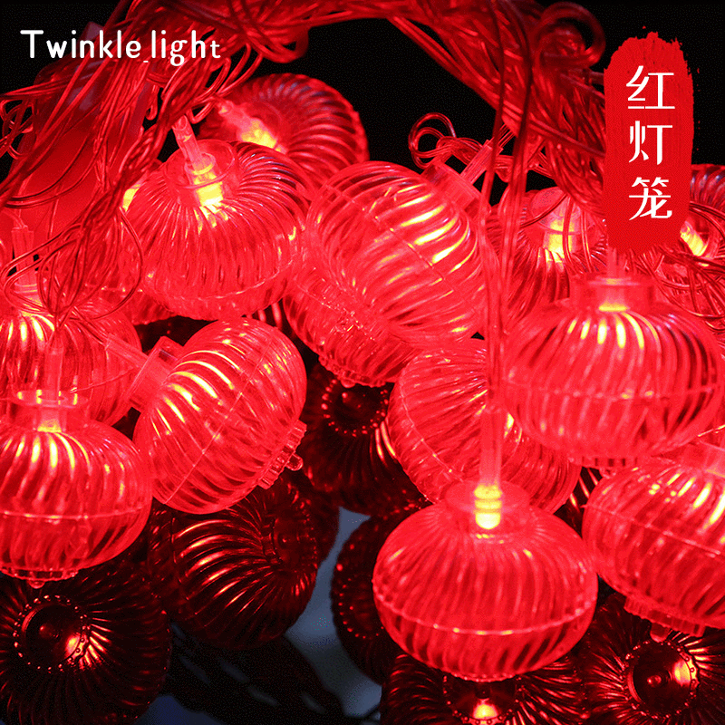 节庆喜庆风LED红灯笼灯串 婚庆布置灯庭院灯亮化工程装饰灯