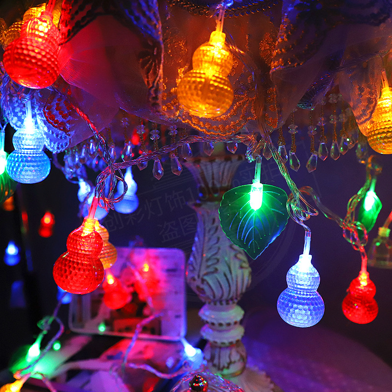 彩灯闪灯LED葫芦灯串灯霓虹灯过年喜庆节日灯满天星彩灯串装饰灯