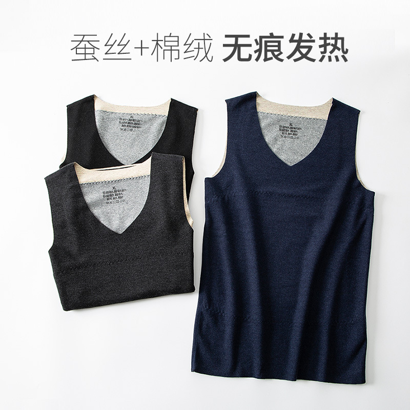 2021新保暖背心男士加绒加厚棉贴片冬季无袖蚕丝打底保暖上衣批发