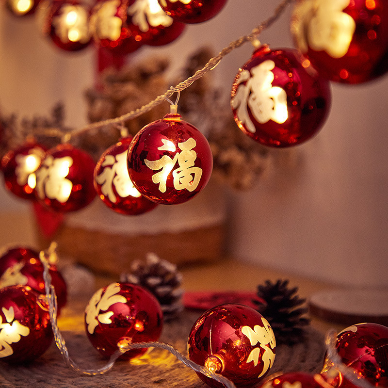 过年小彩灯LED中国福字电池盒灯串 春节元宵喜庆迎新年装饰挂件灯