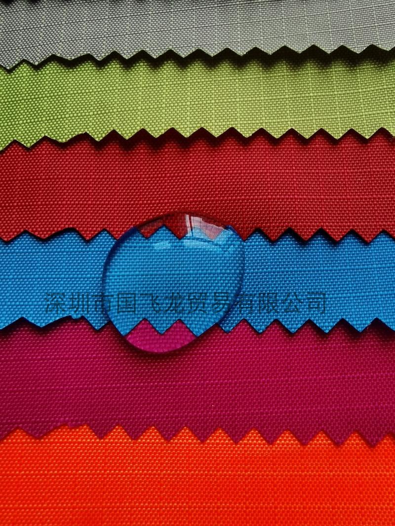 4*4mm大小四分格子纹高度防水PU尼龙布料用于手袋背包箱包等