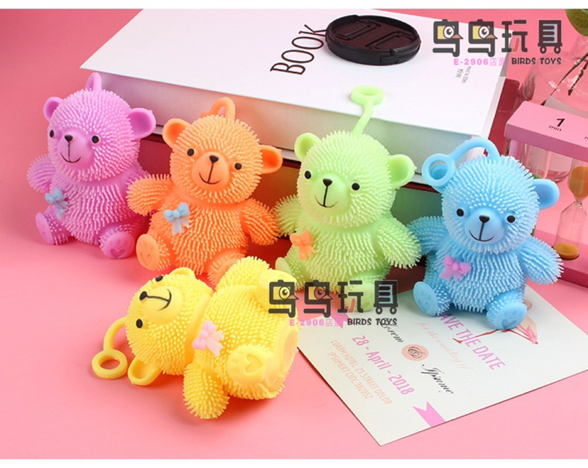 弹力发光玩具卡通可爱小熊泰迪熊LED闪光发泄球厂家直售 挤压玩具