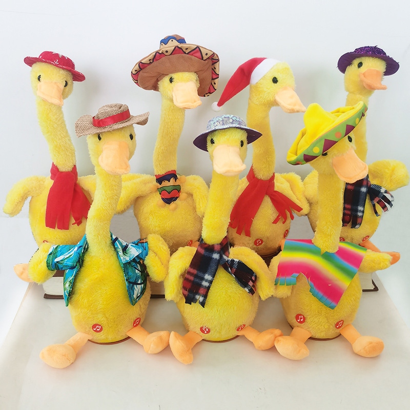 电动黄鸭毛绒公仔扭脖子网红鸭子能说话摇头学说话鸭子
