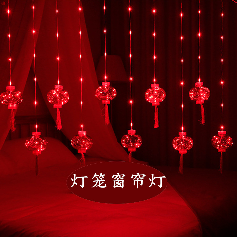 爆款LED彩灯串大红灯笼窗帘灯皮线灯过年春节喜庆装饰灯户外