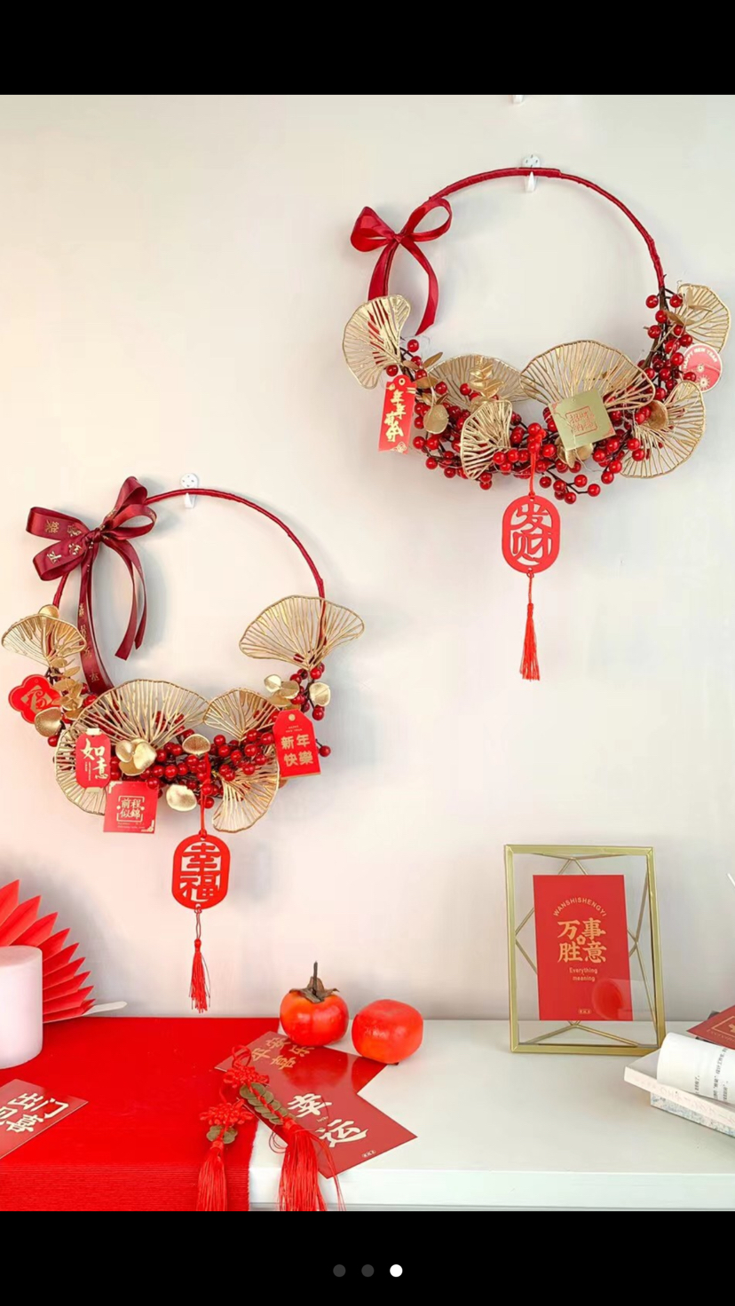 喜庆节日挂件