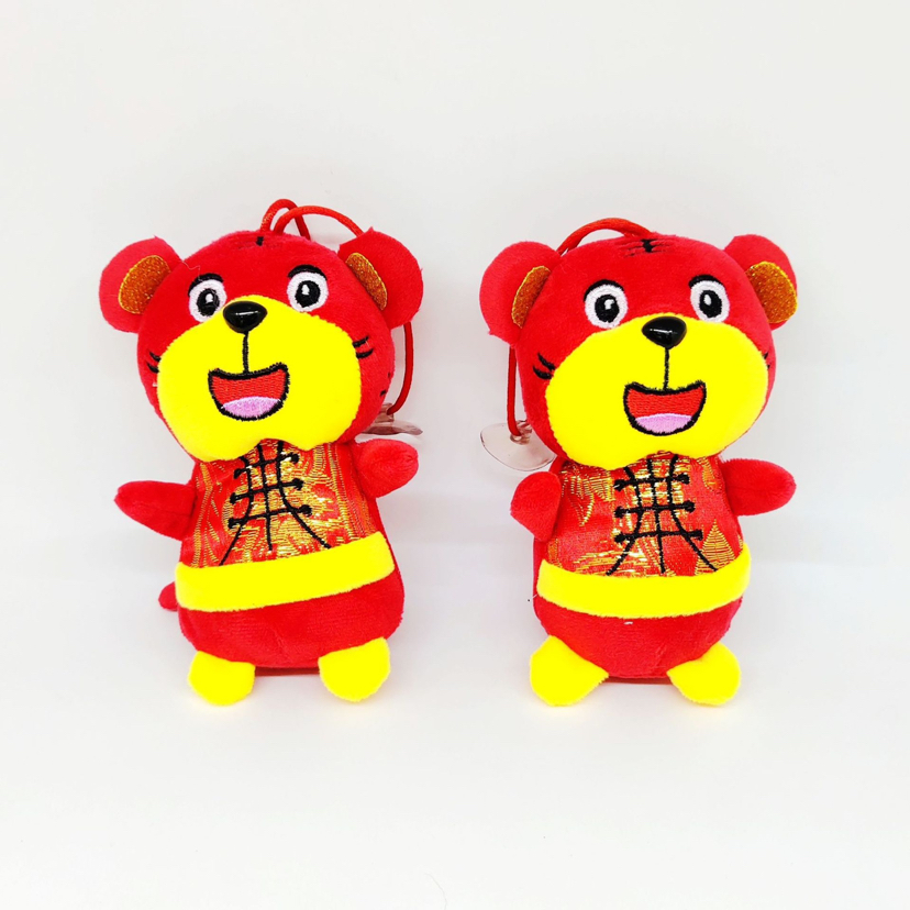 红色新虎年喜庆卡通唐装虎毛绒玩具 花布玩偶公仔 包包挂件饰儿童