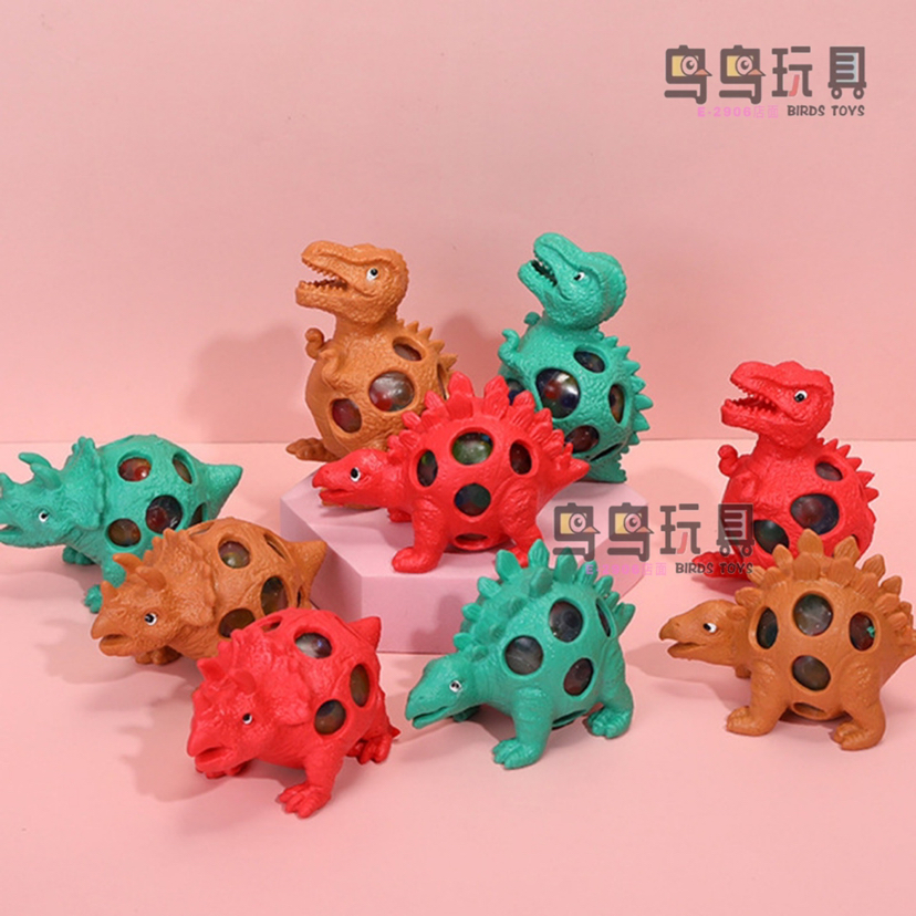 跨境热销恐龙发泄球无聊手捏减压捏捏乐解压神器儿童整蛊玩具批发