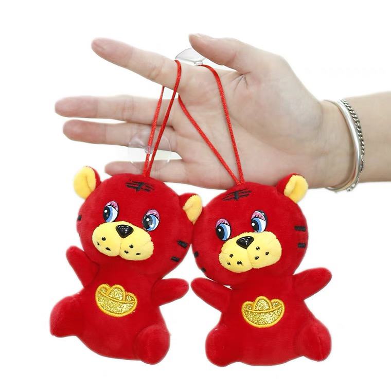 年货小老虎公仔红货老虎毛绒玩具生肖虎玩偶挂件公司年会活动礼品