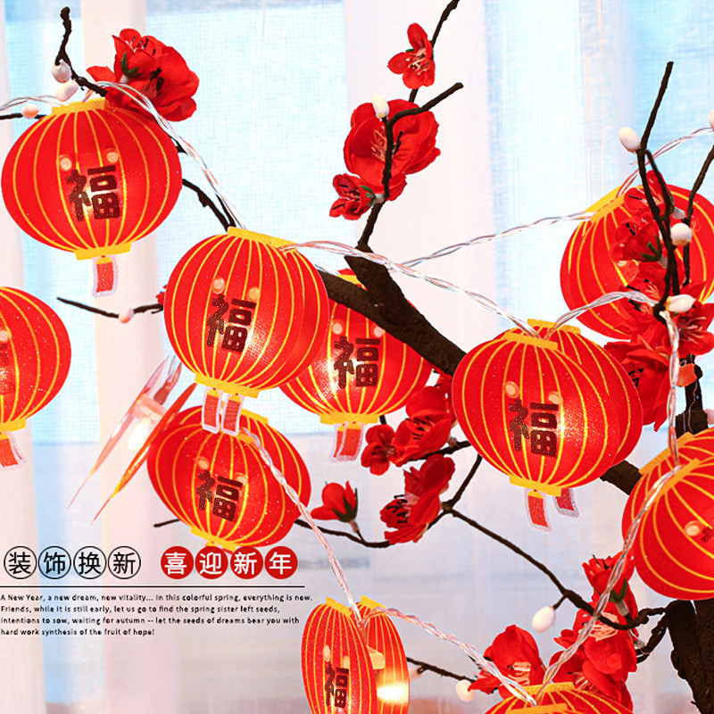 小红灯笼挂饰喜庆新年装饰家用室内场景布置阳台灯饰过年挂件灯串