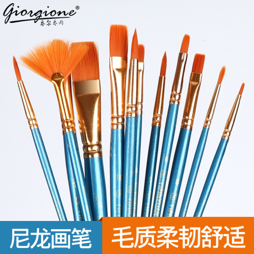 Source Factory Cross-Border Pearl Blue Rod Watercolor Pen 12 Pieces Gouache Nylon Wool Oil Brush Set Wholesale 