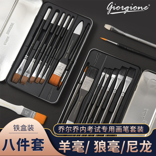 source factory watercolor 7 nylon brushes iron boxed wolf hair wool hook line board brush gouache acrylic painting brush