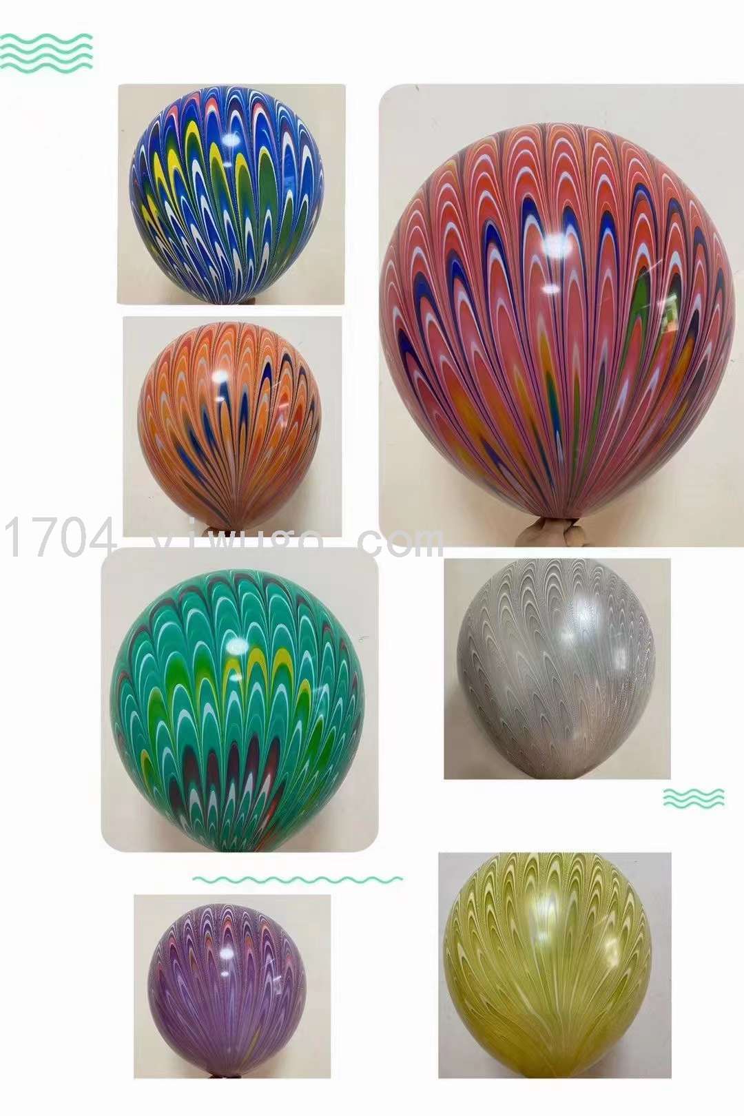 彩色印花气球墨西哥进口18寸超厚乳胶孔雀气球混色派对装饰