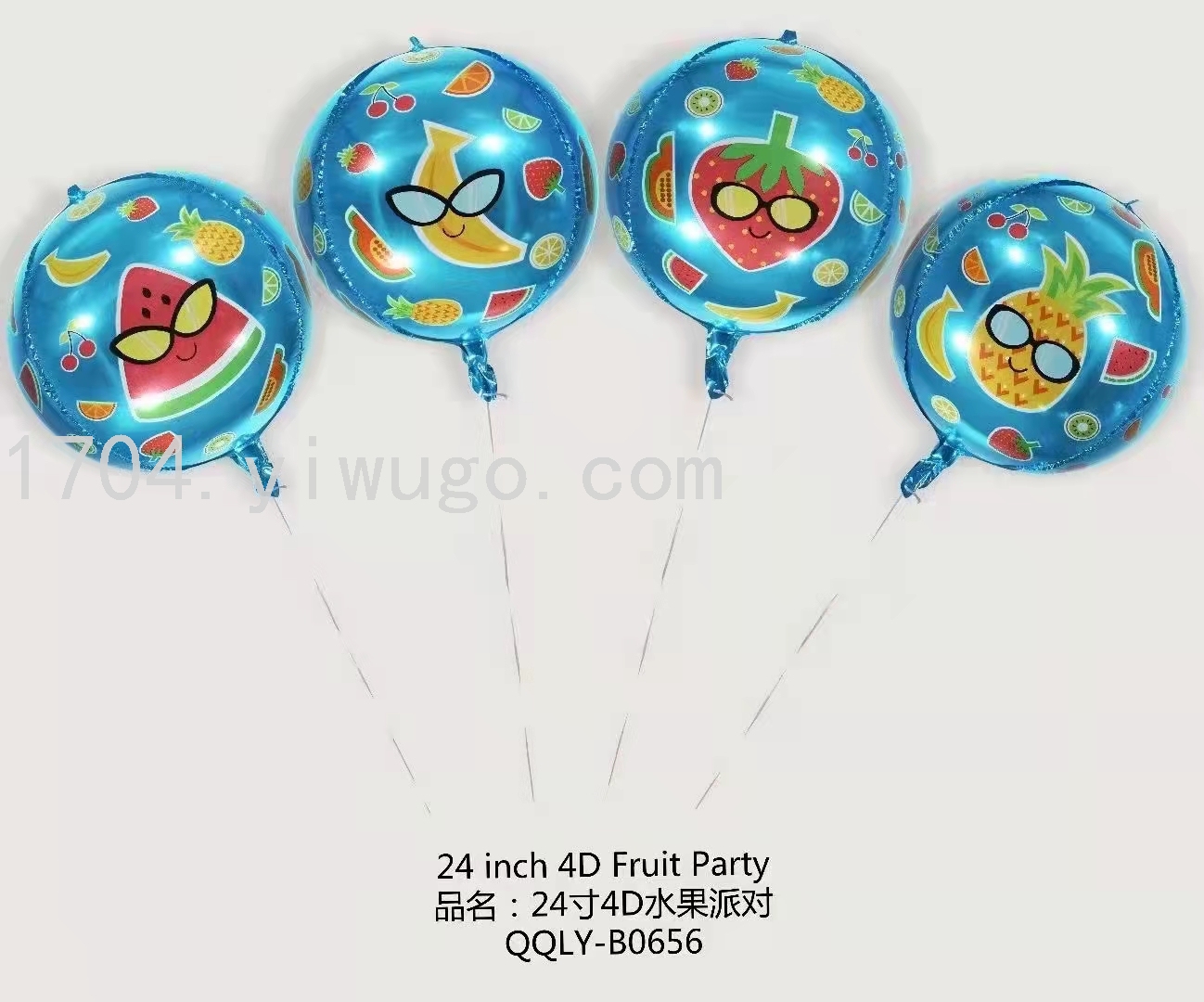 生日母亲节4D气球立体铝膜球表白布置装饰正圆形