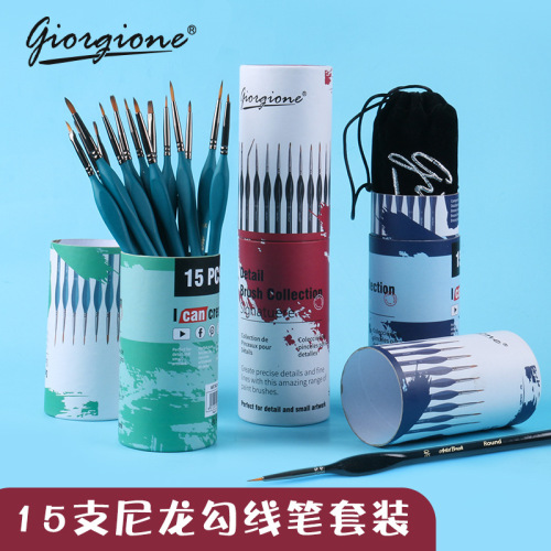 Source Factory Nylon Wool Hook Brush 15 Sets Nylon Watercolor Gouache Contour Pen Oil Painting Brush Wholesale
