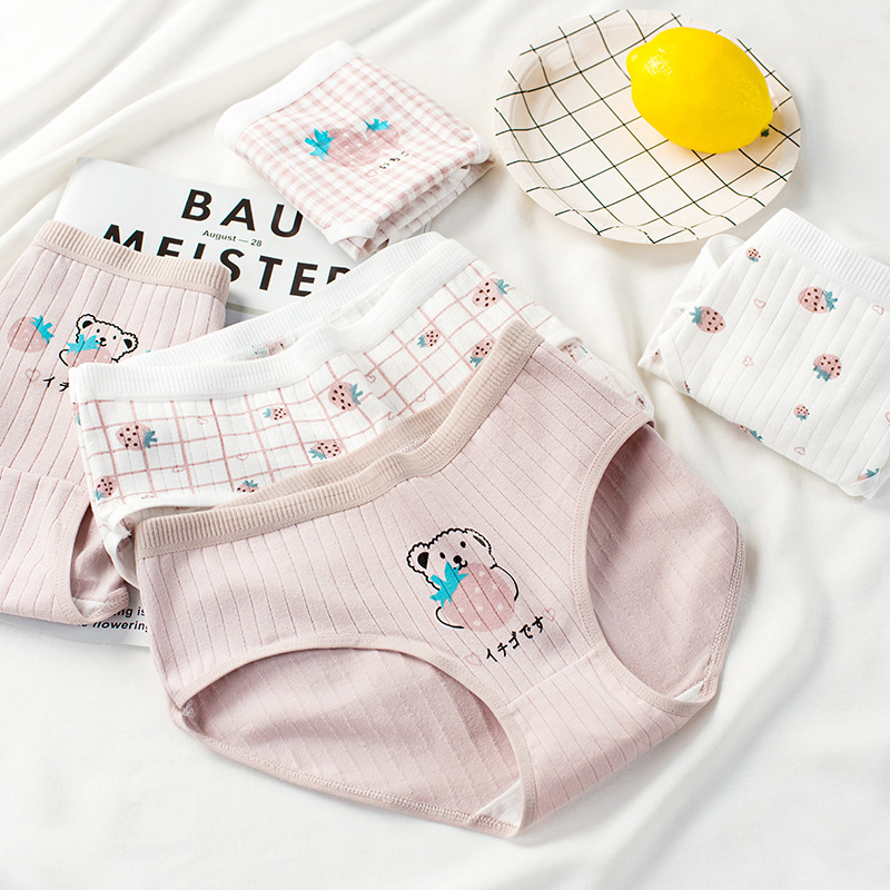 甜心草莓少女内裤中腰棉裆学生内裤女印花可爱日系爆款女士内裤