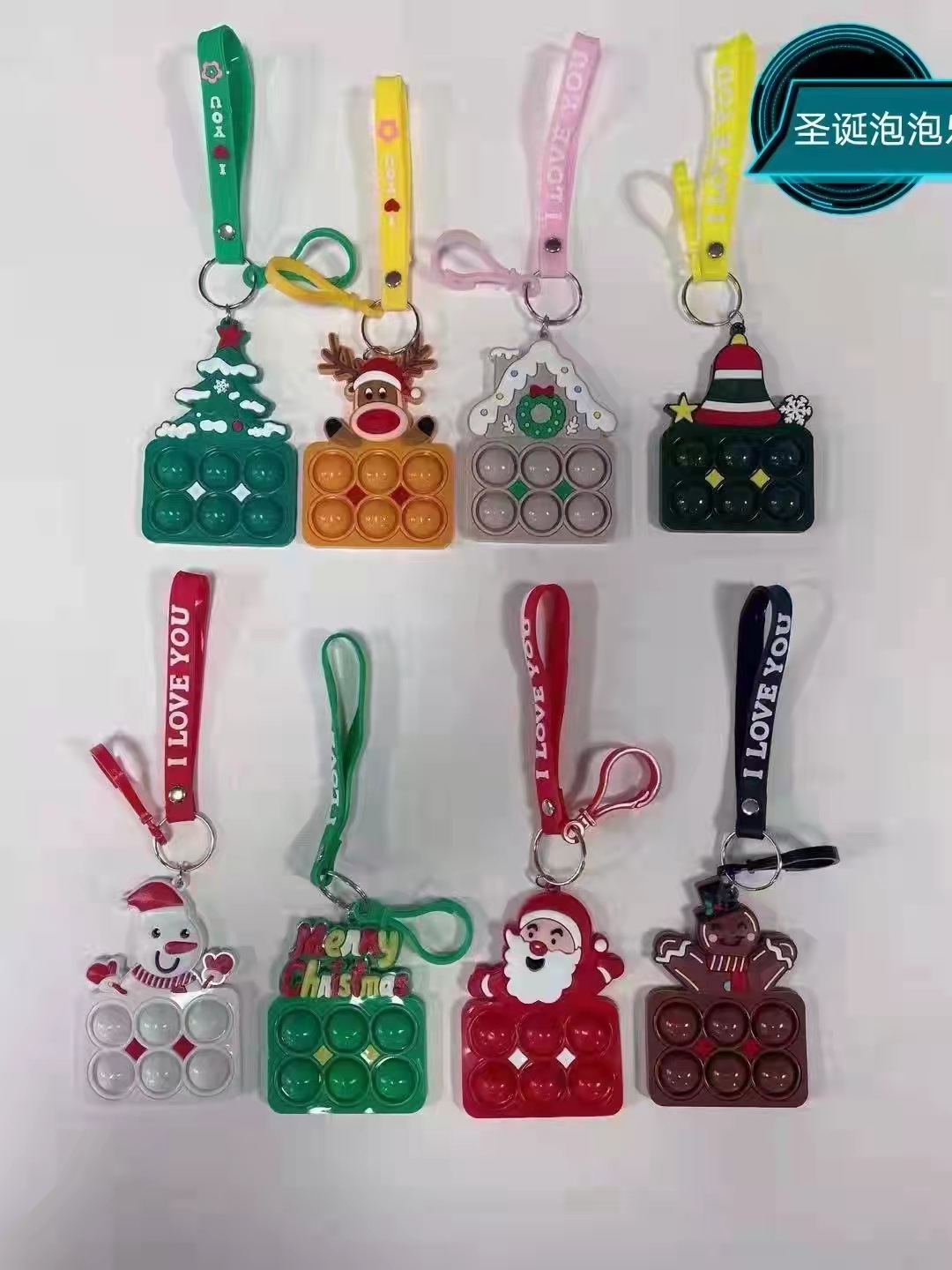 新款圣诞节钥匙扣挂件灭鼠先锋圣诞老人雪人硅胶挂饰圣诞小礼物