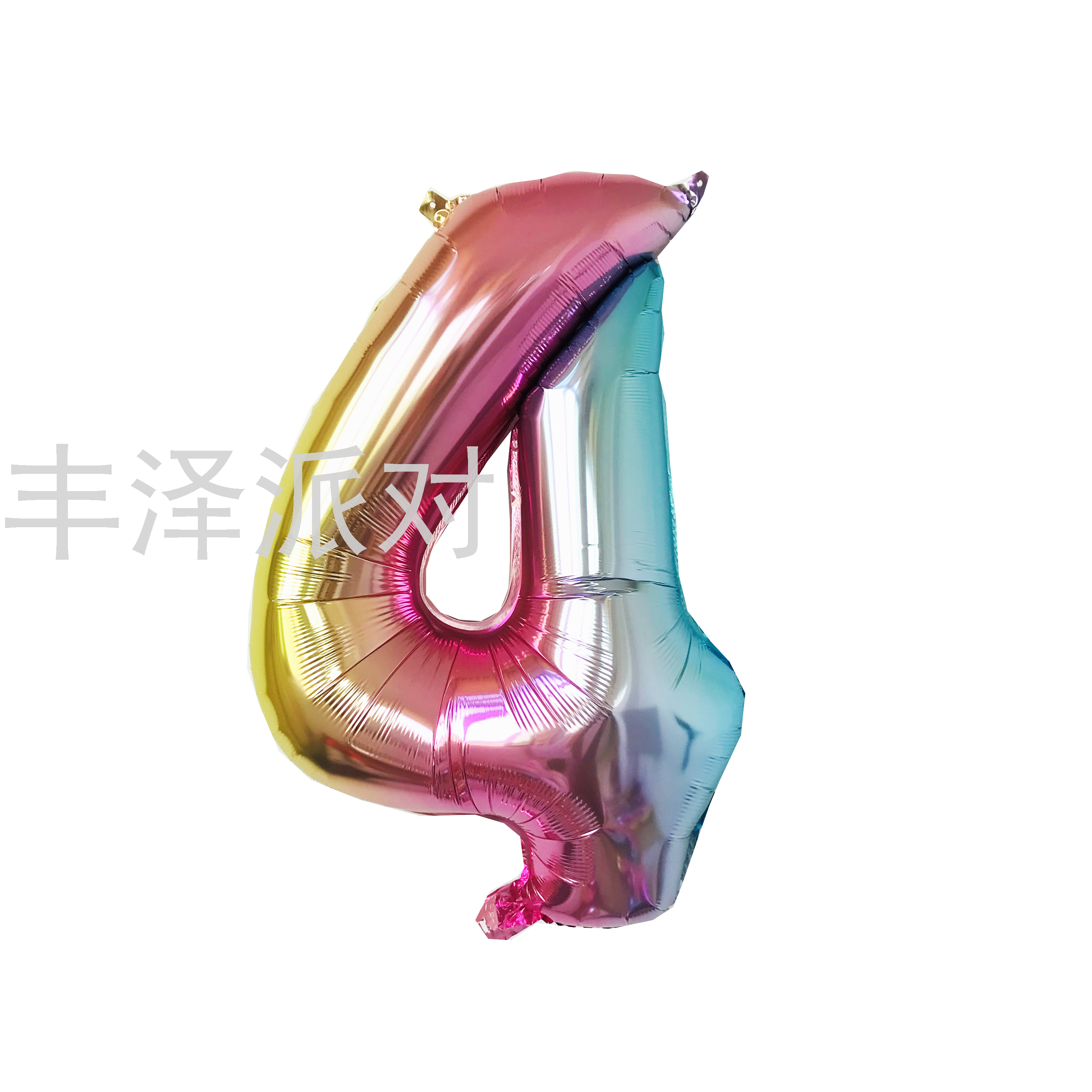 铝膜气球渐变色数字派对气球装饰生日数字装饰气球铝膜气球自封口