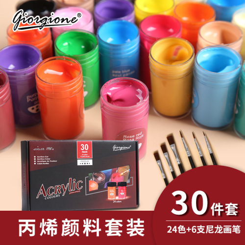 Source Factory 24-Color Acrylic Paint Set 25ml Bottle Jar with 6 Painting Brushes Wall Painting Washing Foreign Trade