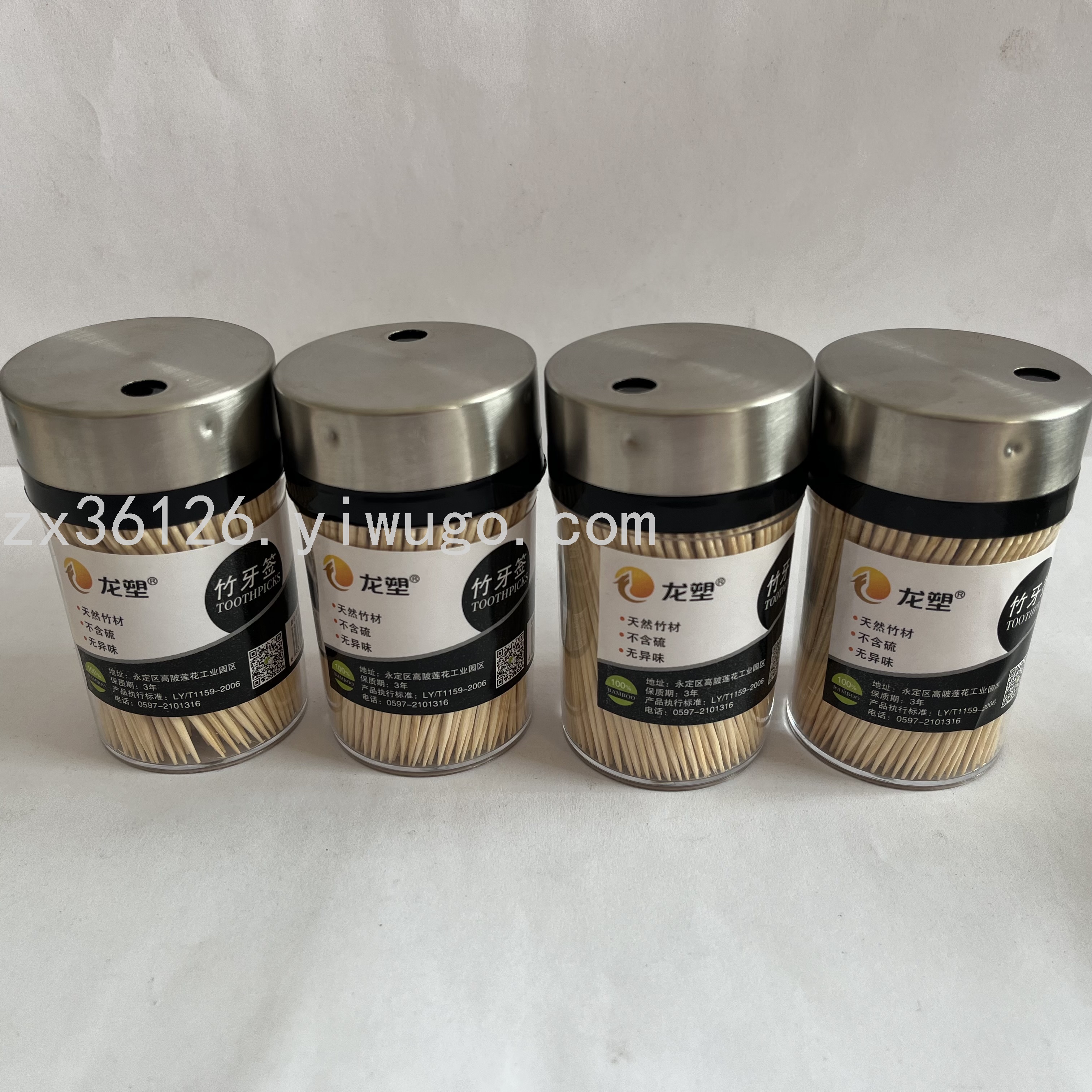 厂家大量定制一次性牙签