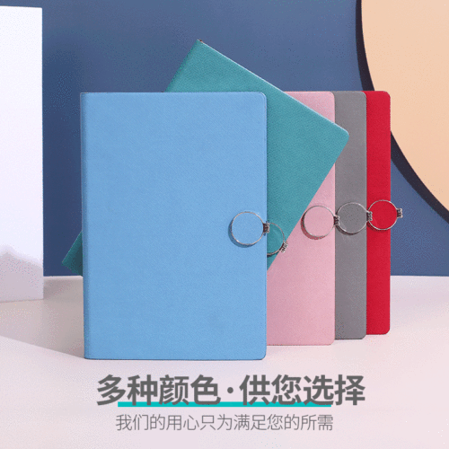 high-end notebook gift customization