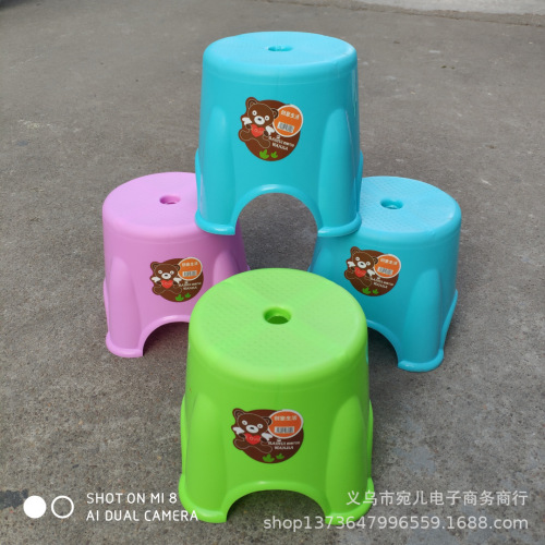 2 yuan store children‘s small round stool plastic children‘s stool two yuan store yiwu daily necessities wholesale