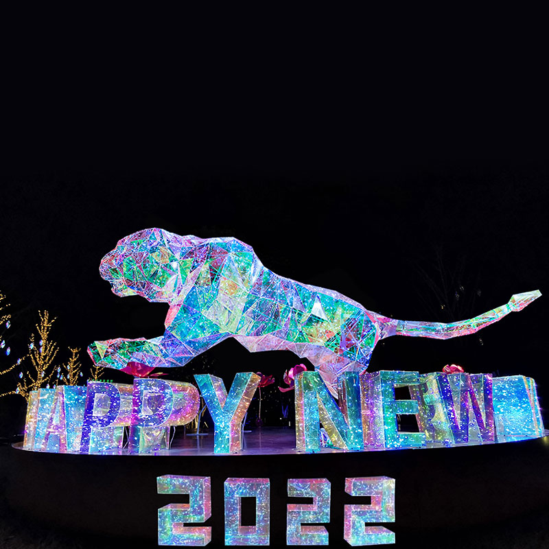 新年老虎幻彩装饰摆件