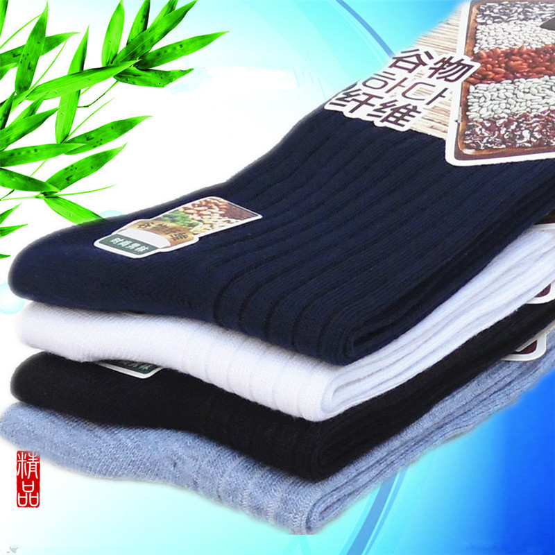 2021秋冬季新款纯棉袜子批发 男士中厚全棉商务袜 独立包装休闲袜