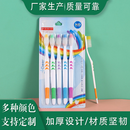 manufacturer‘s 5-piece bamboo charcoal toothbrush family set adult soft brush daily necessities 2 yuan store supply of rivers and lakes stalls