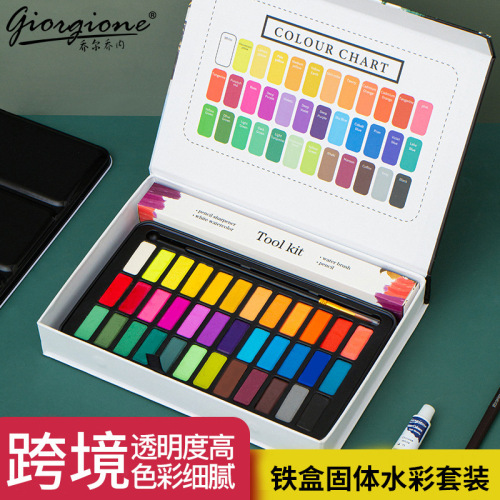 Source Factory Solid Watercolor Set 36 Color Painting Solid Paint Gouache Art Supplies Wholesale Belt Ball Pen