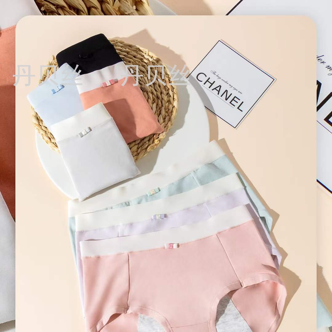 舒适棉质防漏生理裤 柔软透气 侧身无痕超舒适女式生理裤内裤