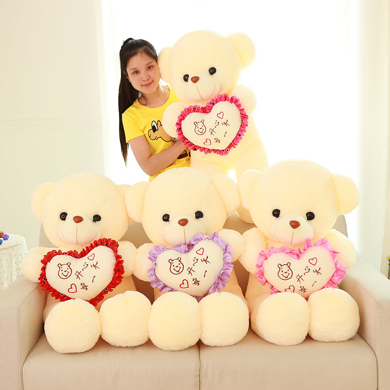 毛绒玩具熊外贸出口情人节抱心熊毛绒玩具礼物大号表白抱抱泰迪熊