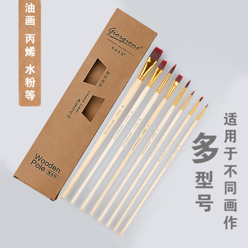 source factory log series brush set beginner adult professional art painting watercolor pen set wholesale