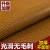 [High Quality Summer Mat] Rattan Mat Summer Mat 0.9 M1.2 M 1.5 Bed Single 1.8M Kit Foldable Ice Silk Mat