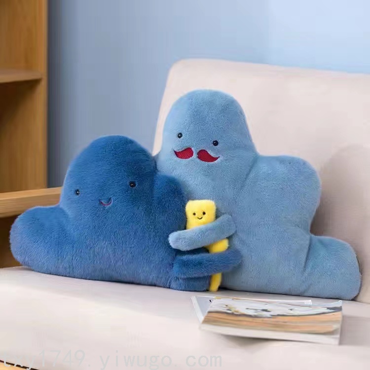 厂家直销 ins北欧风可爱云朵闪电家居玩偶礼物毛绒玩具抱枕靠垫