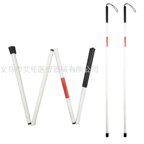 export crutch crutches folding blind cane aluminum alloy four-section foldable guide stick