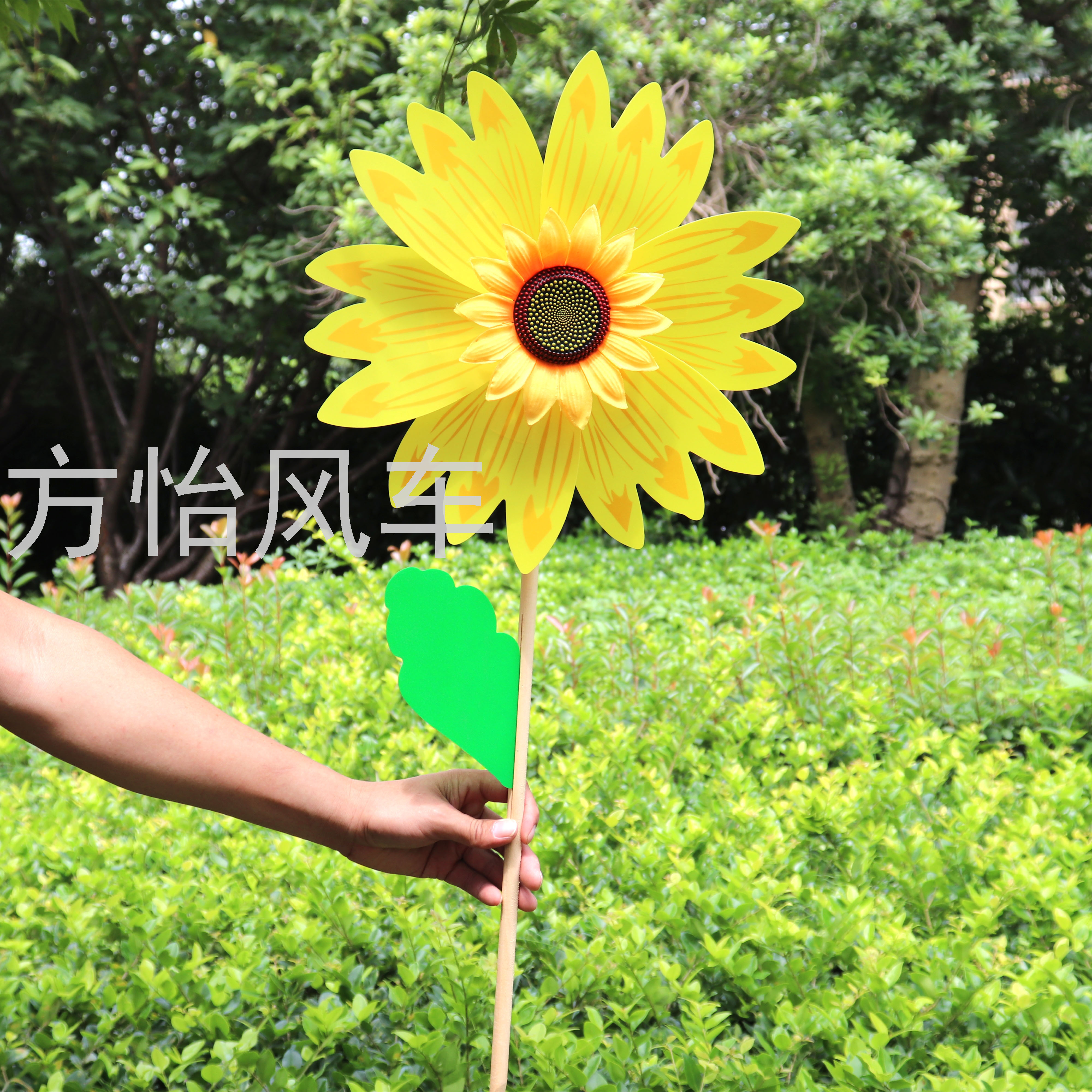 36cm木杆向日葵风车户外景区插地太阳花防水幼儿园楼盘景区装饰