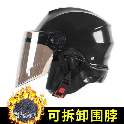 Battery Car Electric Car Helmet Riding Detachable Scarf Warm Ear Protection Fur Collar Spring and Autumn Winter Universal Helmet 