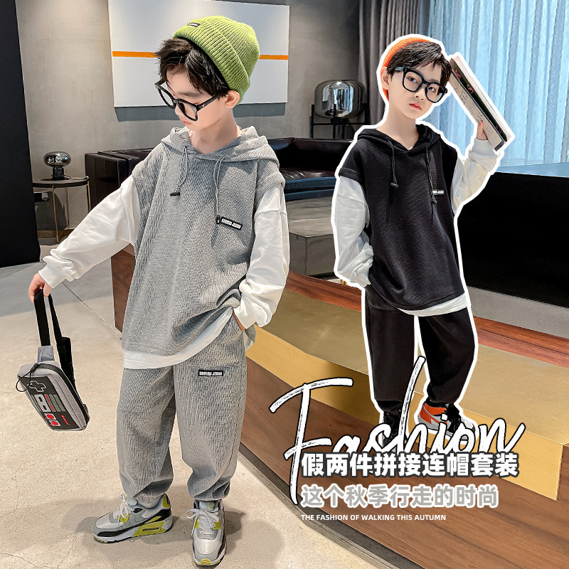 男童秋装套装大童男孩童装卫衣2021秋季新款运动时尚儿童两件套潮
