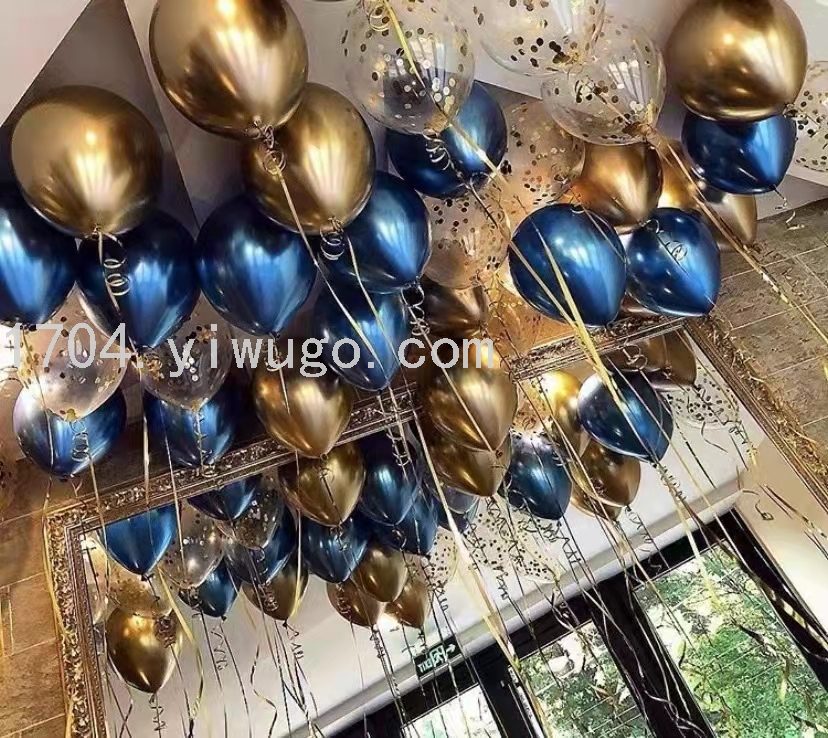 网红气球装饰卧室新房客厅挂饰生日活动布置气球吊坠