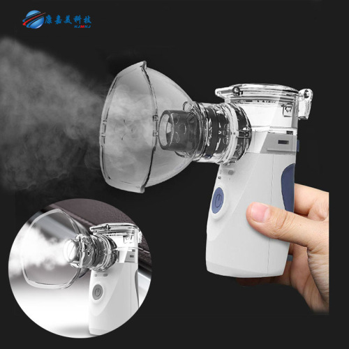 humidifier adult household hydrating beauty instrument atomizer